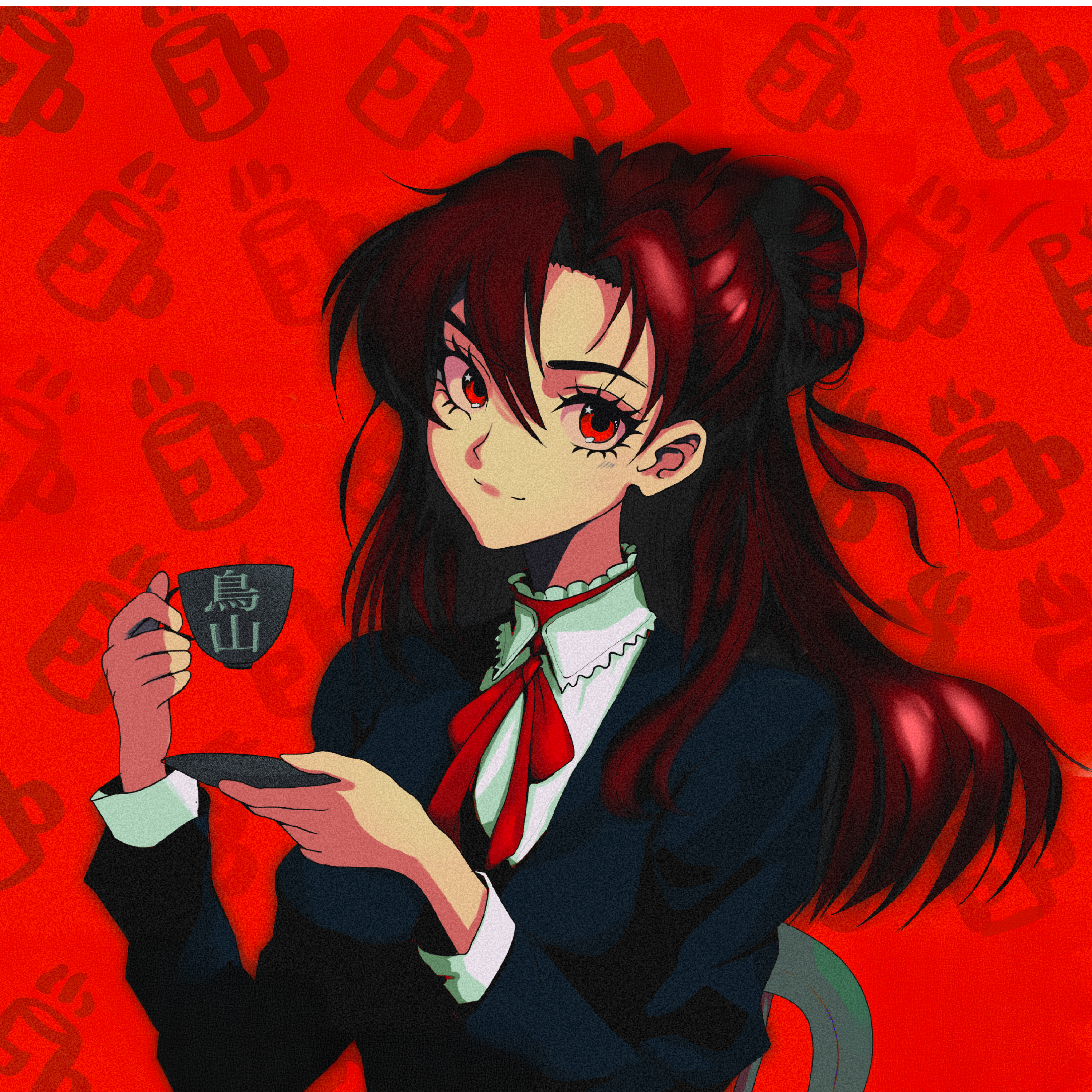 Kōhī Manga n°1 - couverture